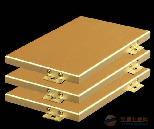 滨州弧形铝单板装修设计 滨州铝单板批发价格