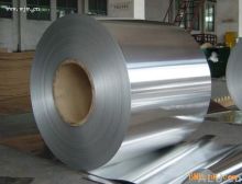 供应1100光面铝带铝卷 铝合金 产品供应
